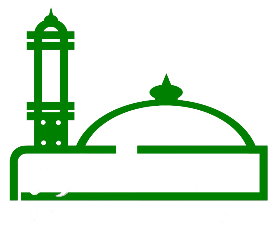 Nusantara Muslim California (Masjid At-Taqwa) Footer Logo